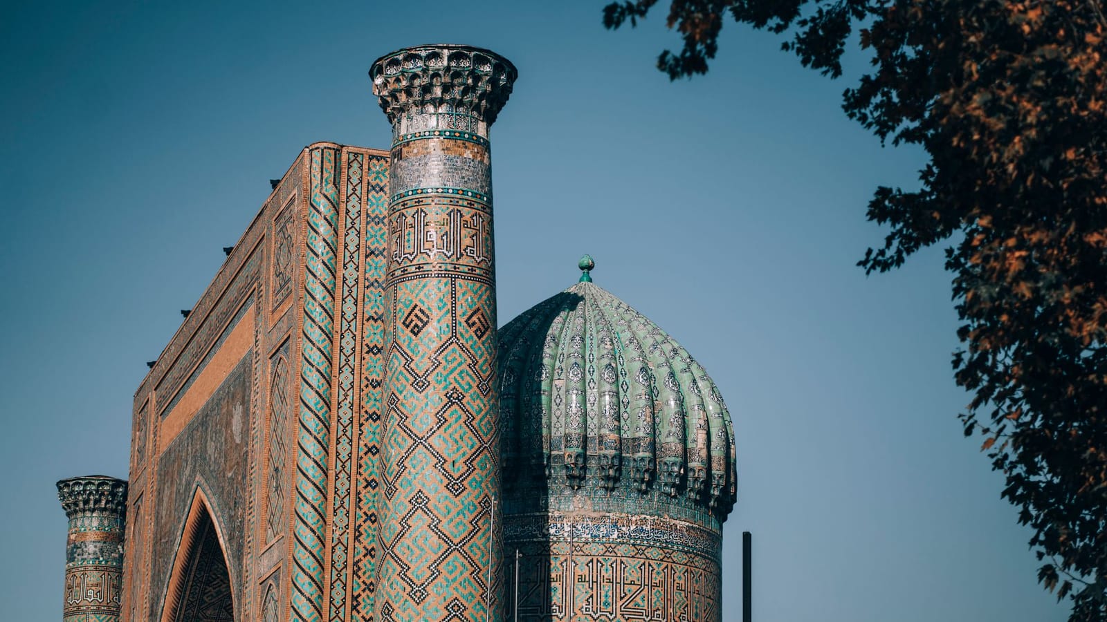 A beautiful view of historic architecture in Samarkand, capturing traditional patterns and design.