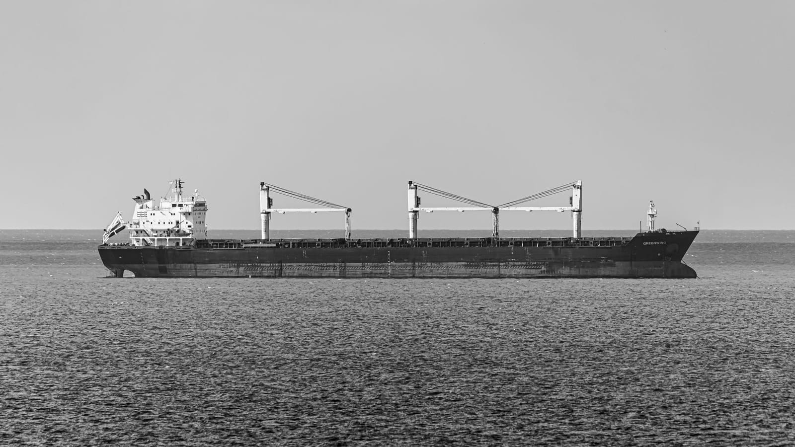 A gearless bulk carrier alone on open water, the class of ship lost in Romania's exclusive economic zone.